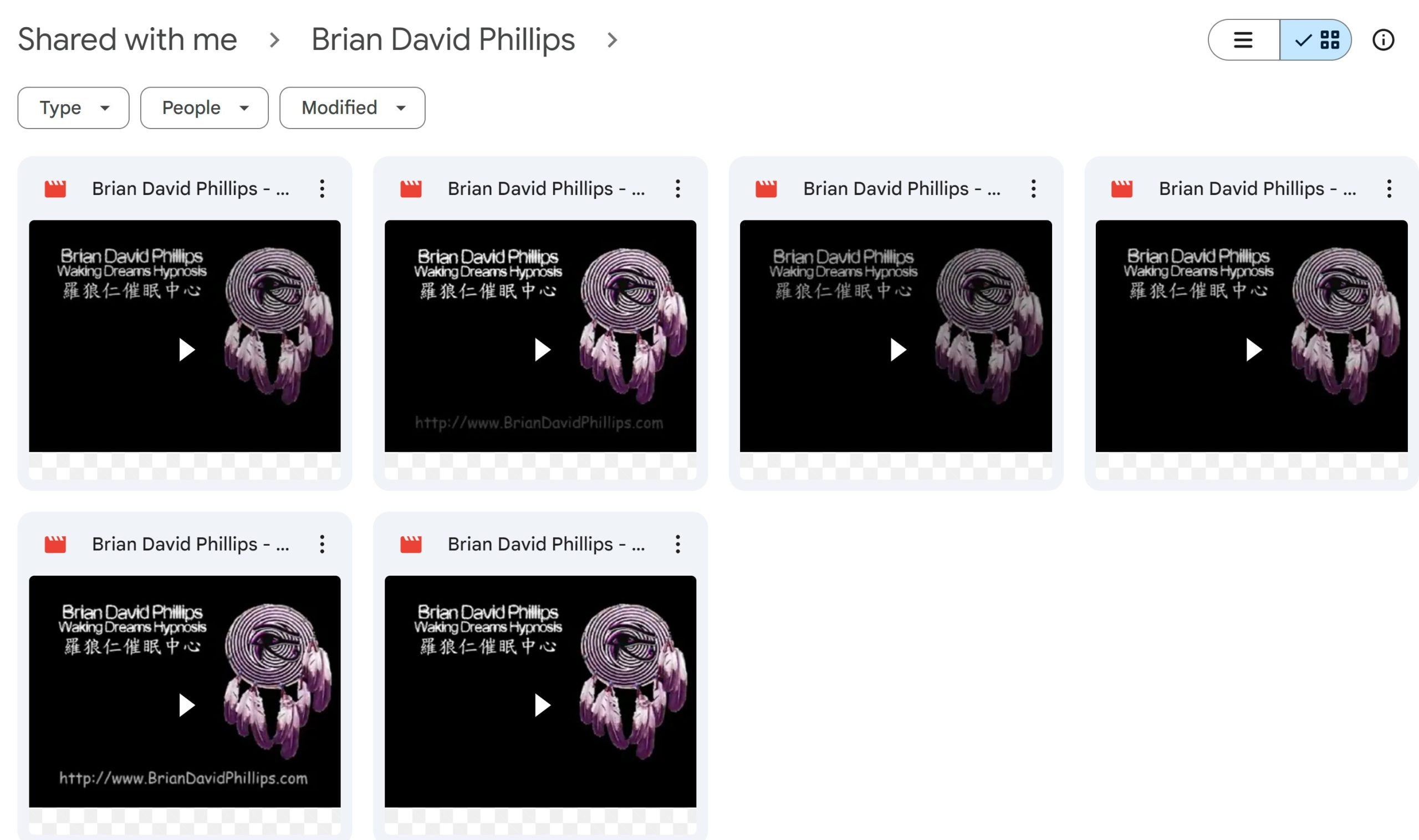 Brian David Phillips Collection